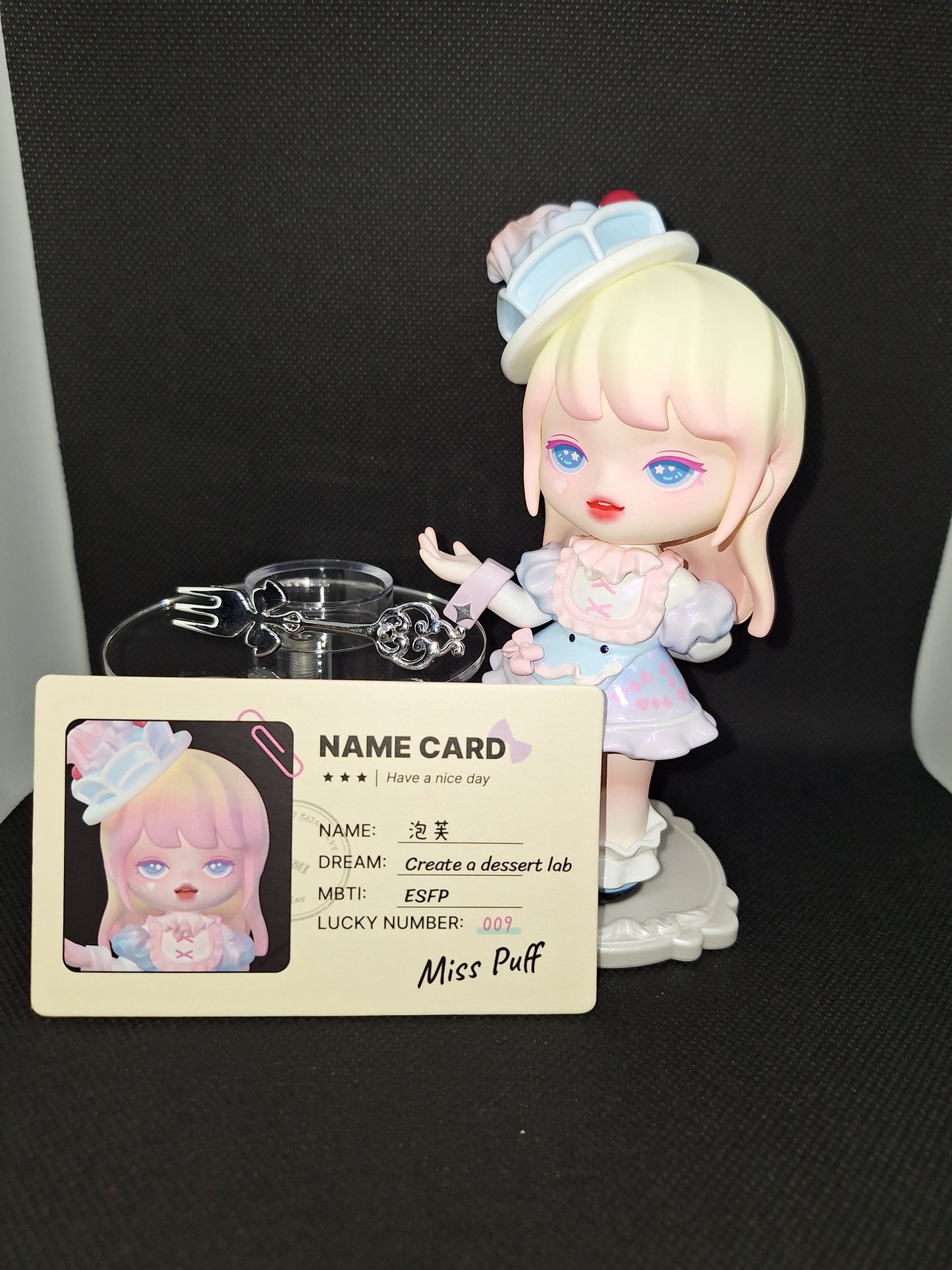 Miss Puff Designer Collectible Figure π°β¨
