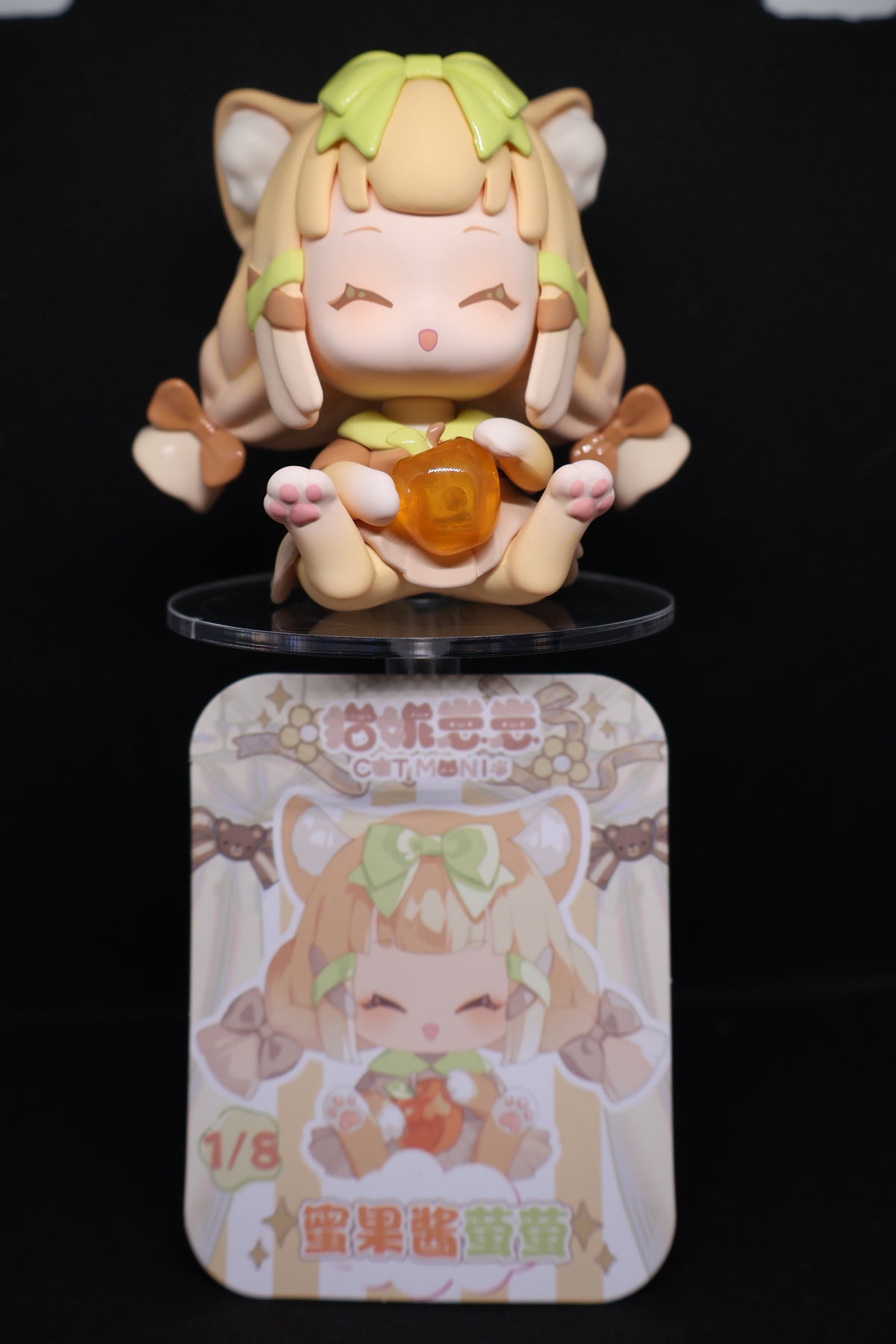 🍯 Catmoni Honey Jam Kitty Collectible Figure🐱🍏✨