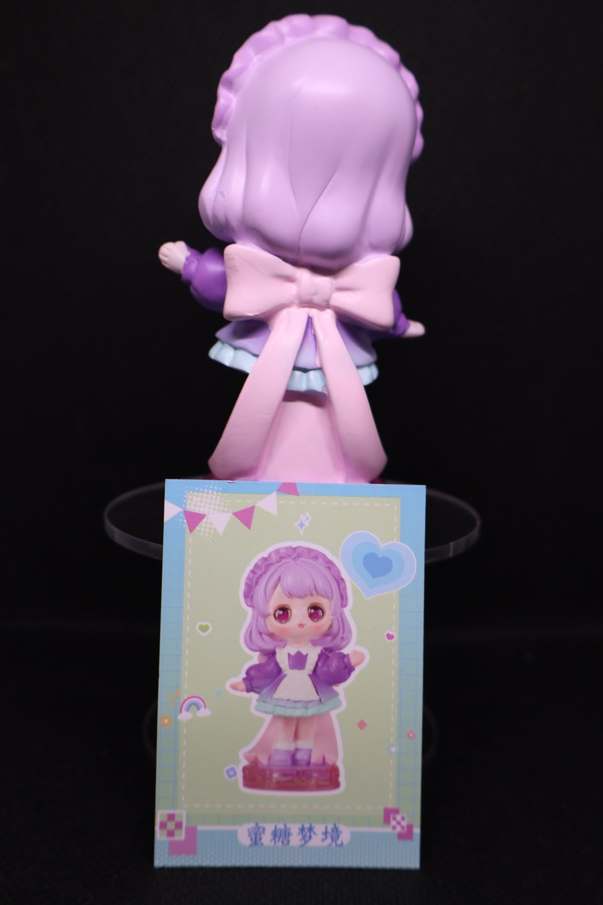 π Pastel Purple Maid Girl Collectible Figure ππ«β¨