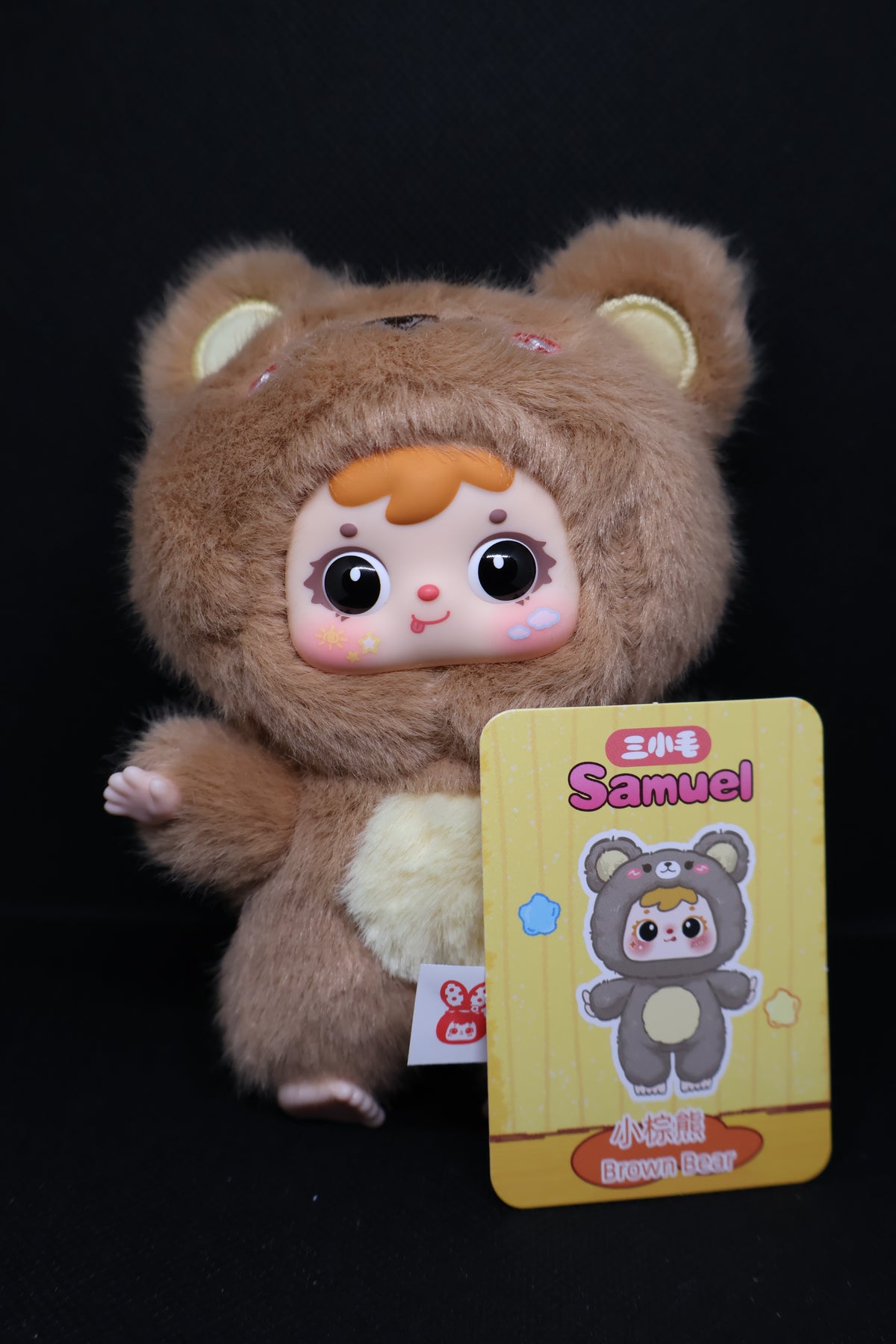 🐻 Samuel Brown Bear Plush