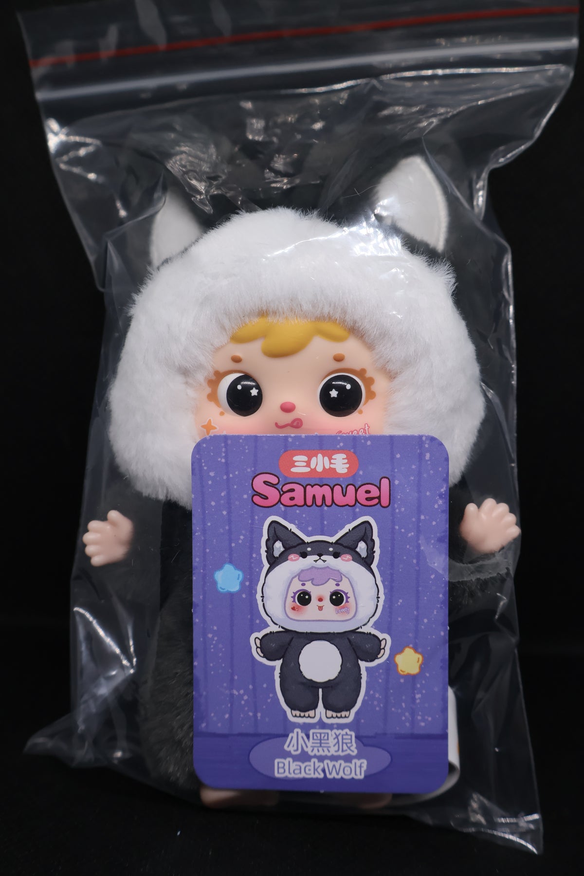 🖤 Samuel Black Wolf Plush