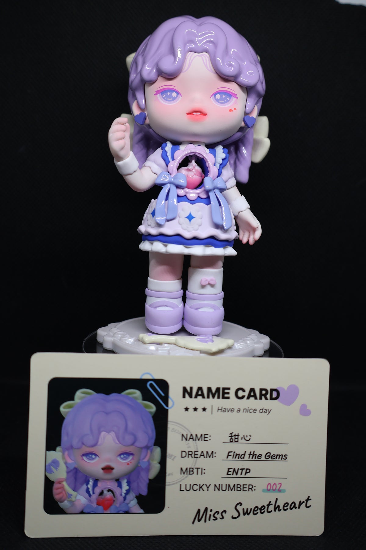 💜 Miss Sweetheart – Find the Gems Collectible Figure 💎🎀✨