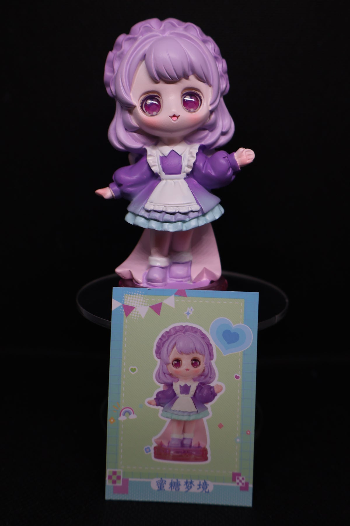 💜 Pastel Purple Maid Girl Collectible Figure 🎀🫖✨