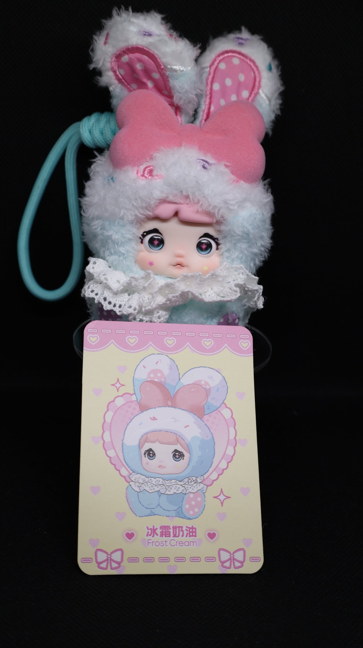 🐰🍦 YOMI Frost Cream Bunny Plush Doll – Unboxed 💕✨