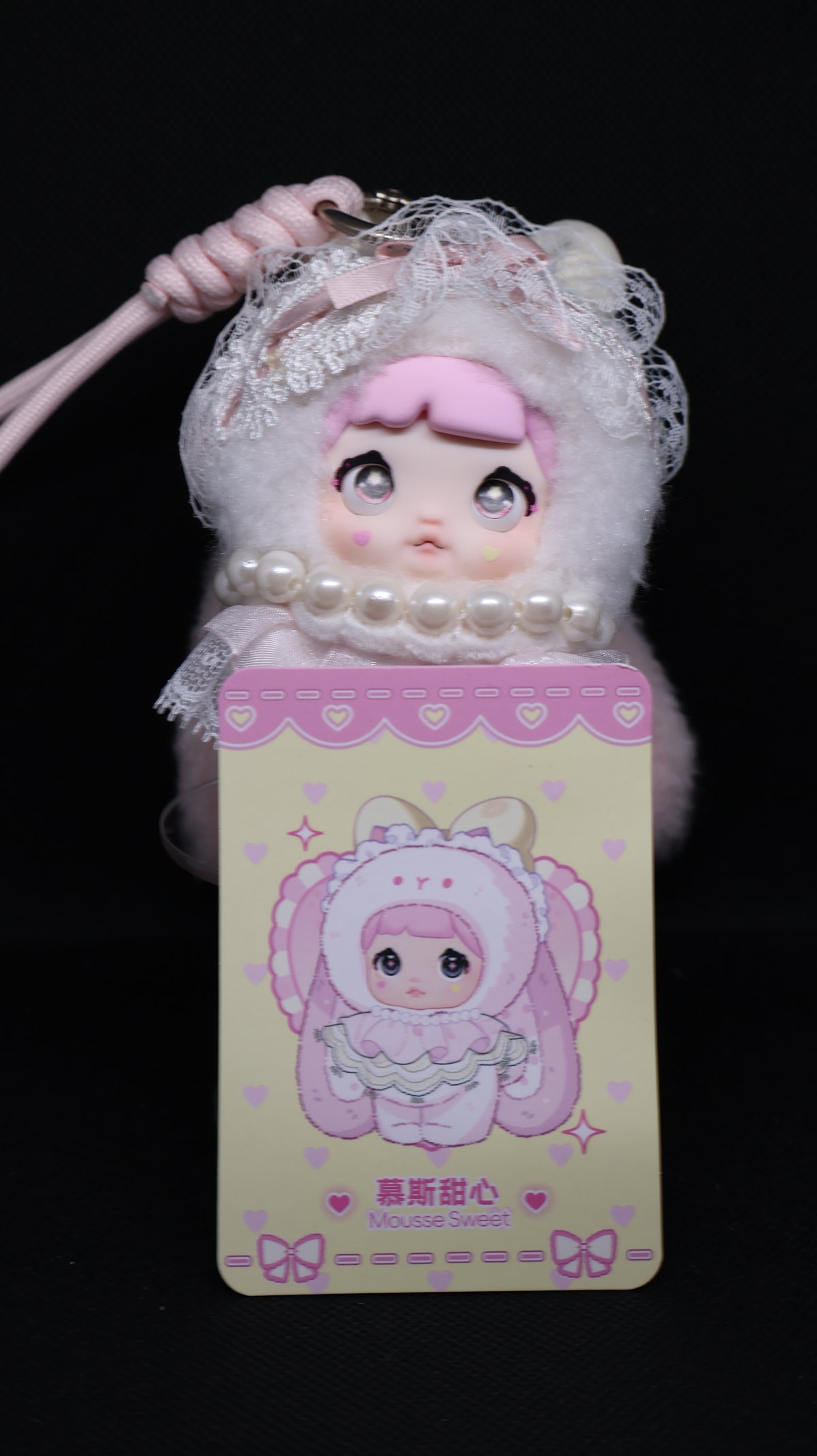🎀🐰 YOMI Mousse Sweet Bunny Plush Doll – Unboxed 💕✨