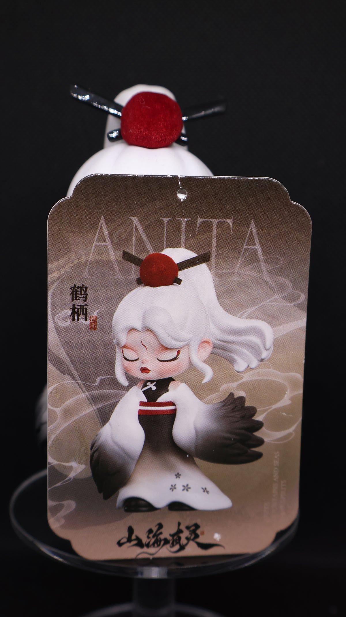 🪽 ANITA Crane Collectible Figure – White & Black