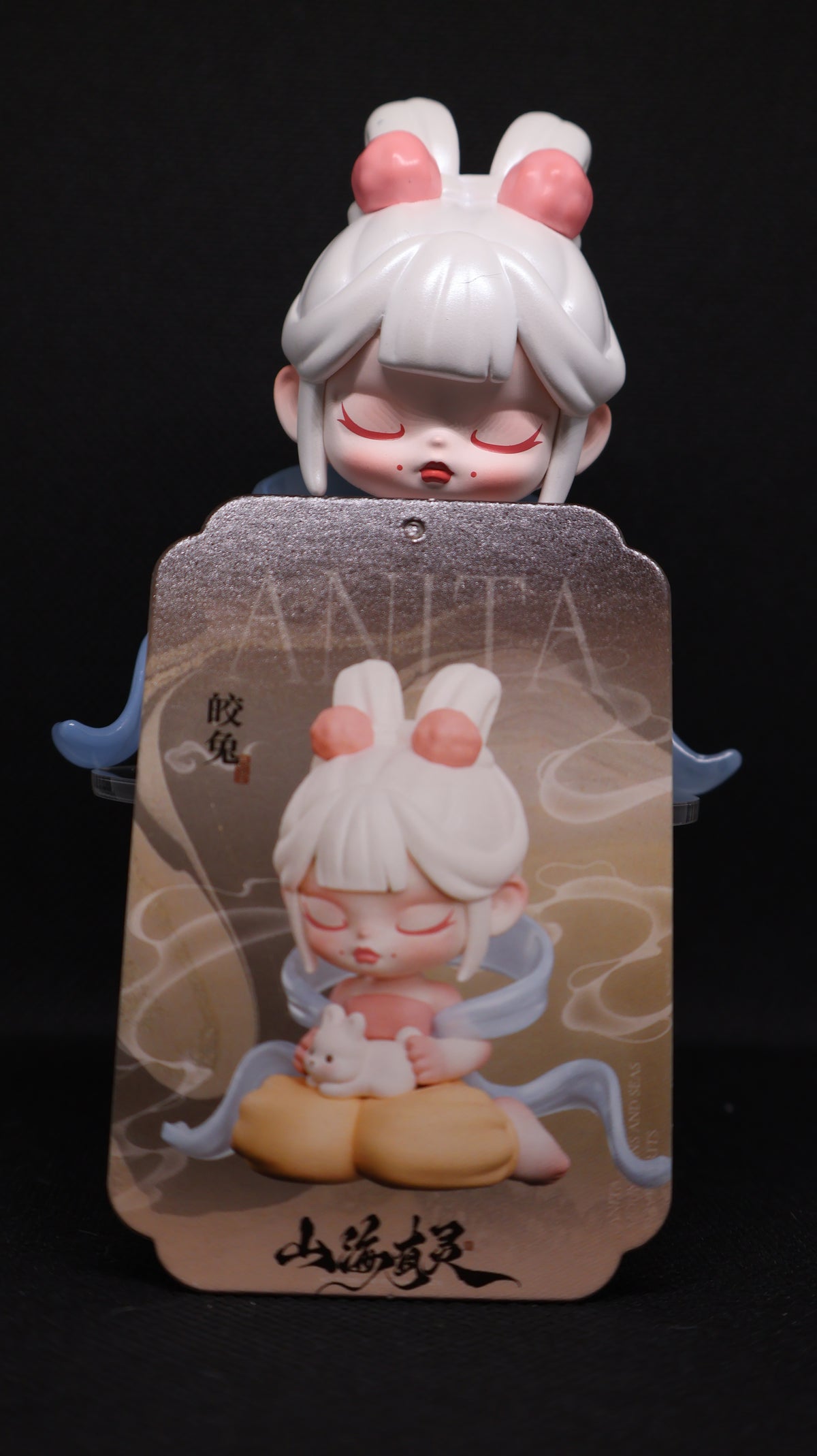 🐰 ANITA Rabbit Collectible Figure – White & Pastel