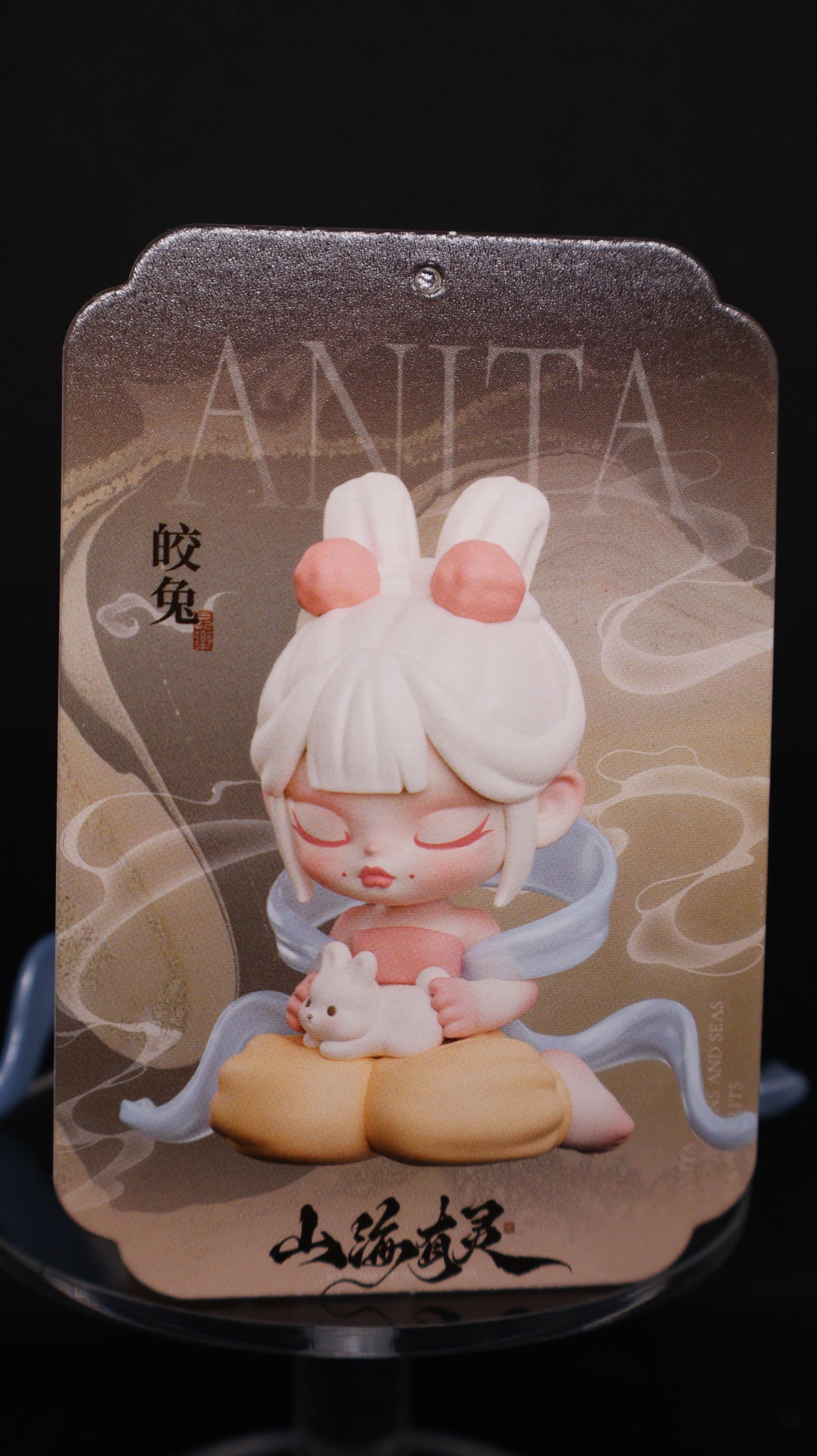 🐰 ANITA Rabbit Collectible Figure – White & Pastel