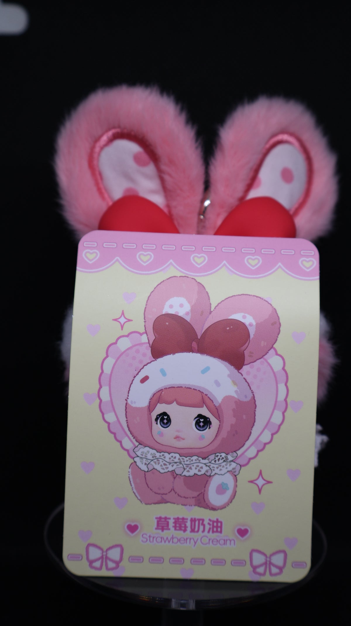 🍓 YOMI Strawberry Cream Plush Collectible – Pink Bunny