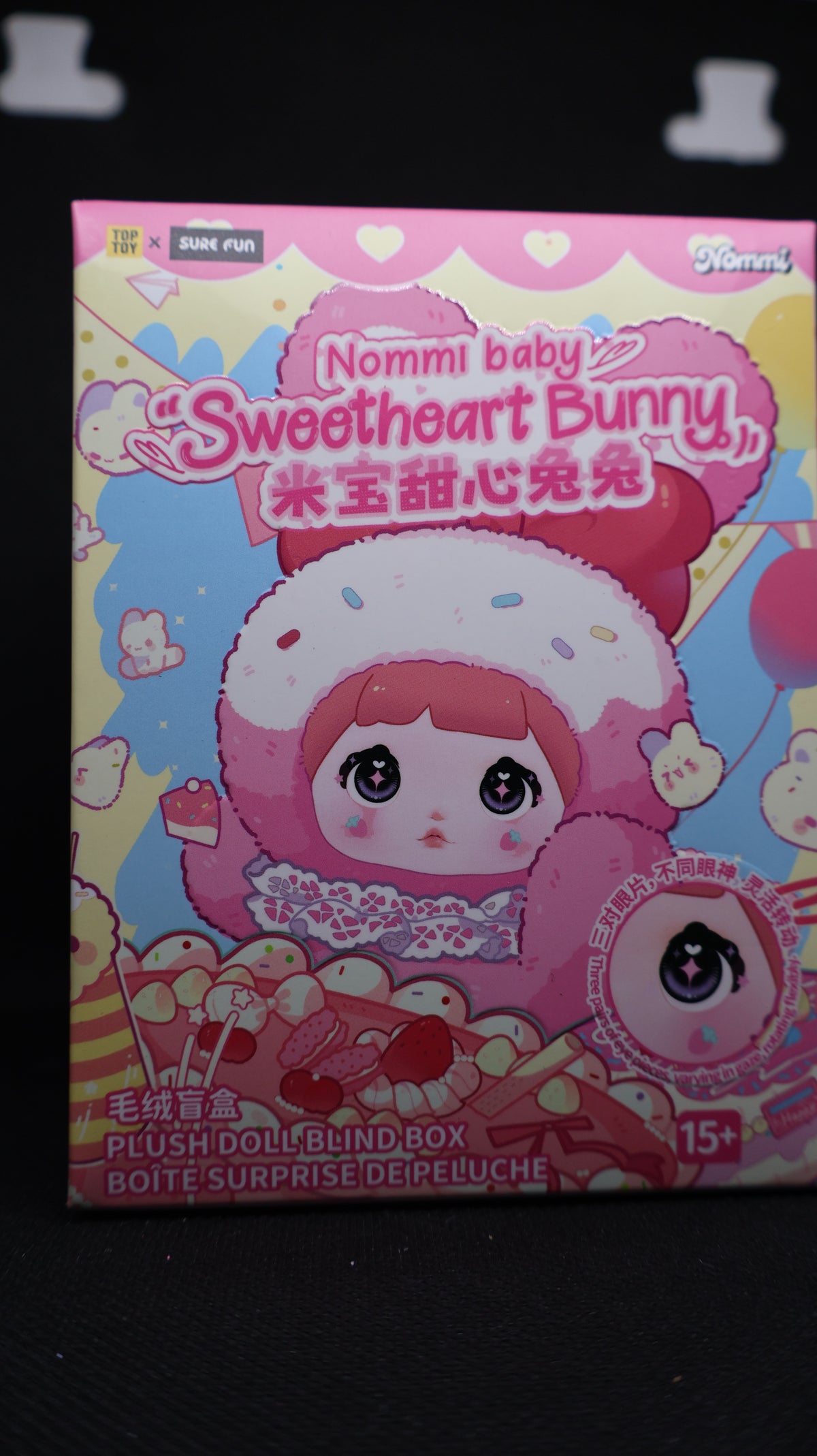 🐰 Nommi Baby Sweetheart Bunny – Plush Doll Mystery Blind Box 💕🎀
