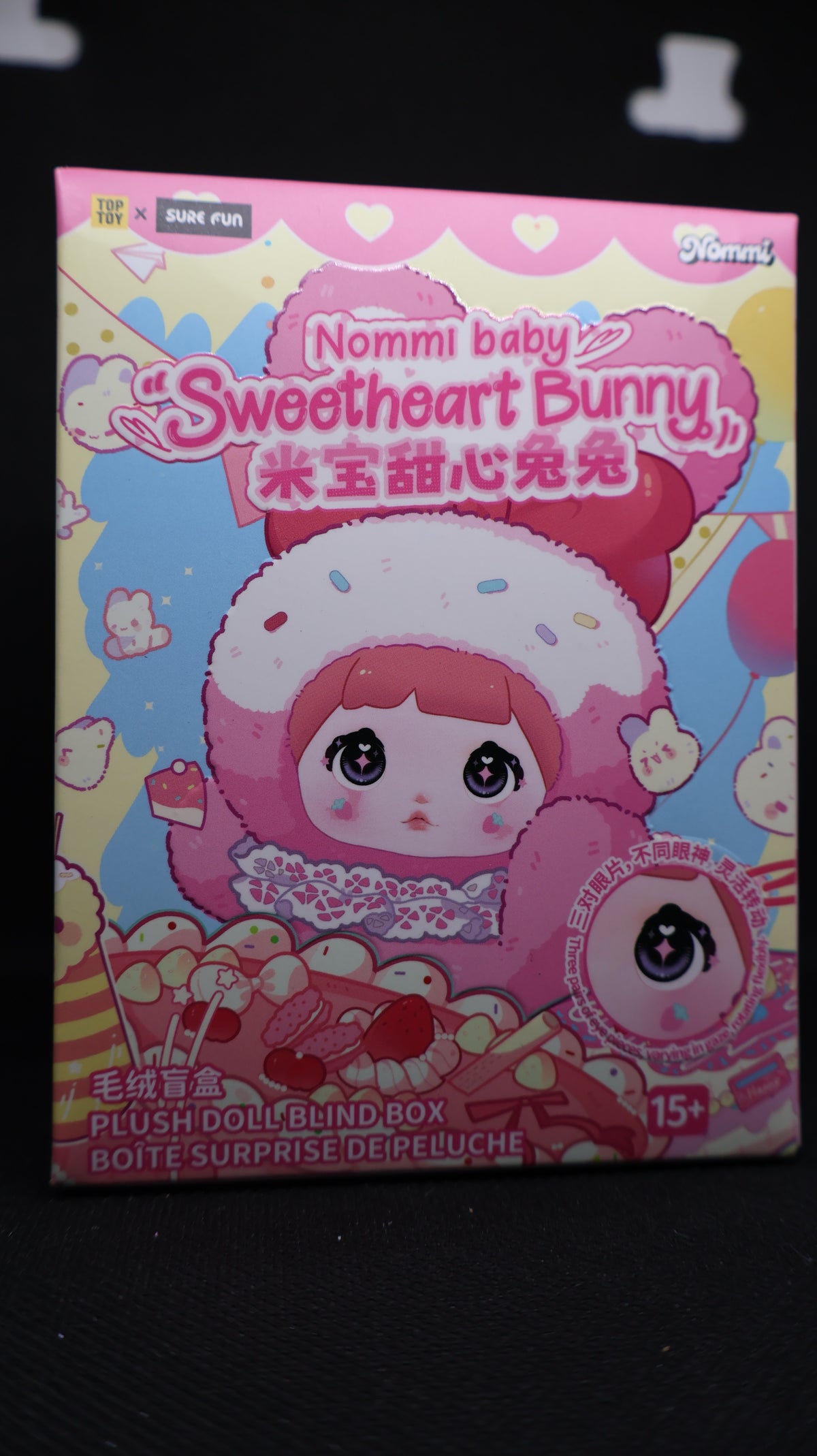 🐰 Nommi Baby Sweetheart Bunny – Plush Doll Mystery Blind Box 💕🎀