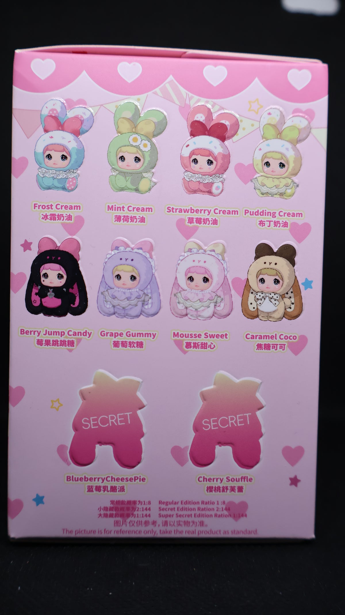 🐰 Nommi Baby Sweetheart Bunny – Plush Doll Mystery Blind Box 💕🎀